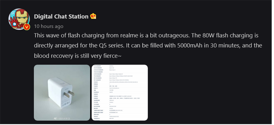 Realme Q5 series sẽ có sạc nhanh 80W (ảnh 1)