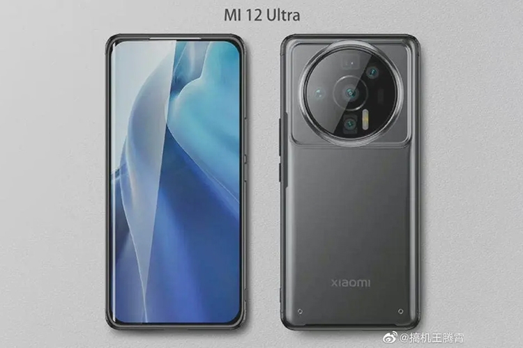 Xiaomi 12 Ultra Xiaomi 12 Ultra