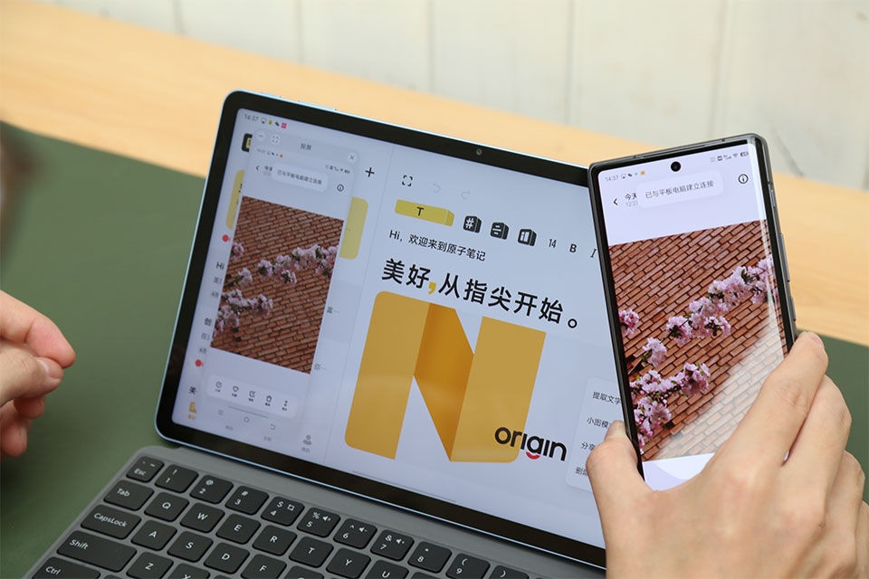 vivo Pad - Ảnh 06
