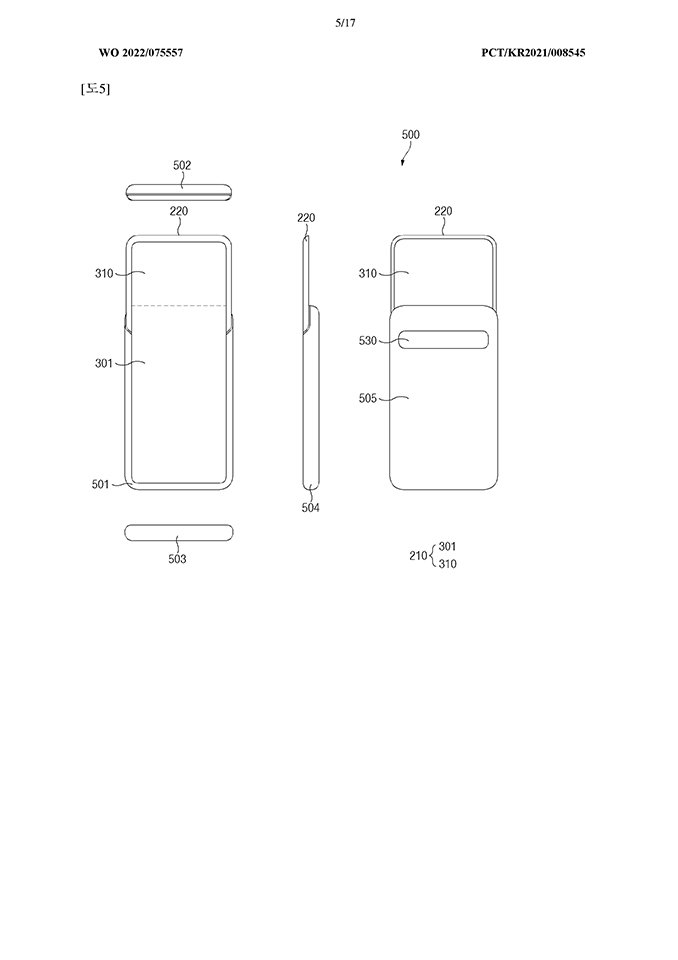Bằng sáng chế Samsung (ảnh 2) Bằng sáng chế Samsung (ảnh 2)