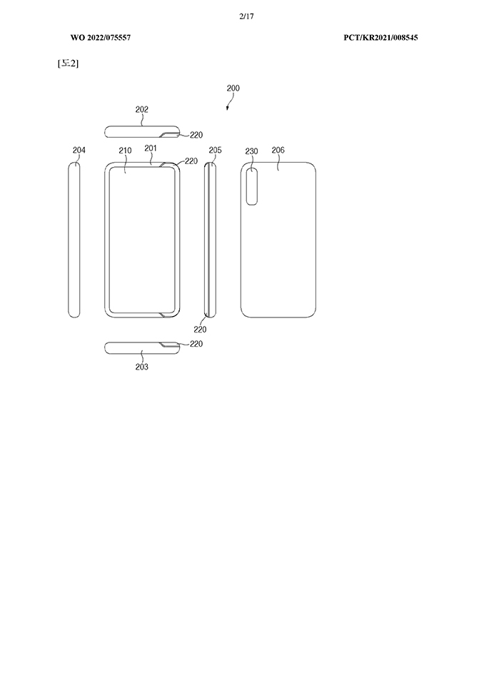 Bằng sáng chế Samsung (ảnh 3) Bằng sáng chế Samsung (ảnh 3)