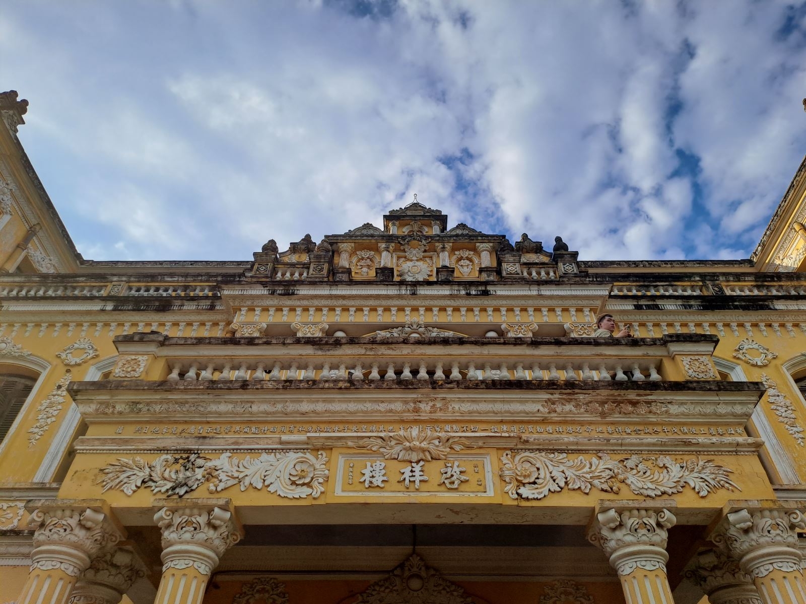 Cảnh sắc Huế đầy chất thơ dưới ống kính chống rung quang học của Samsung Galaxy A33 5G 4