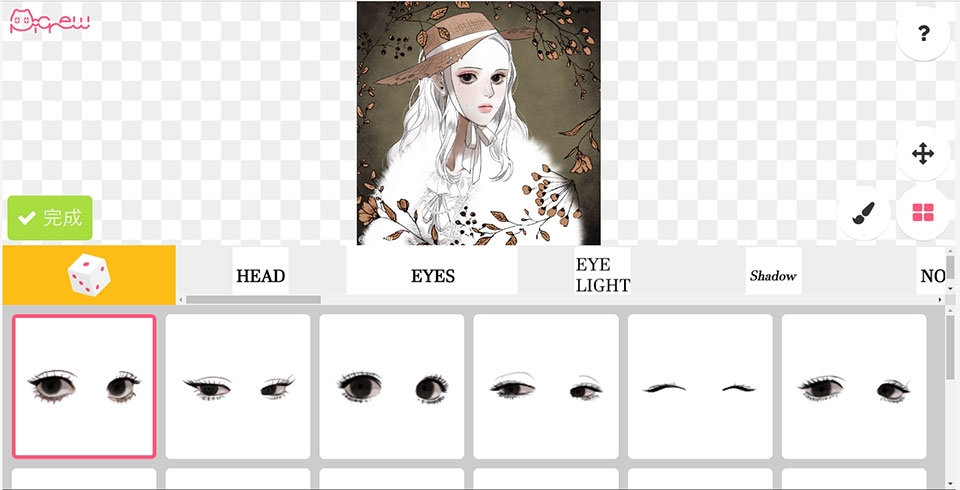 Cách sử dụng Picrew trên TikTok - Ảnh 06