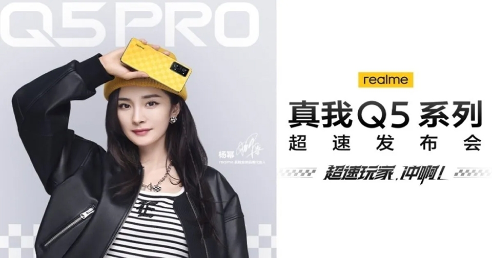 Realme Q5 series ra mắt (ảnh 2)