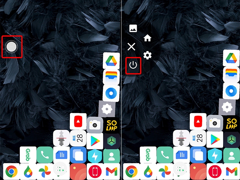 Nhấn vào biểu tượng Hình mờ và chọn icon Thoát