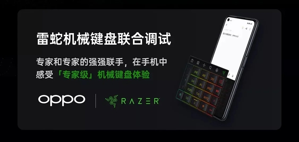 OPPO K10 Series 5G ra mắt (ảnh 4) OPPO K10 Series 5G ra mắt (ảnh 4)