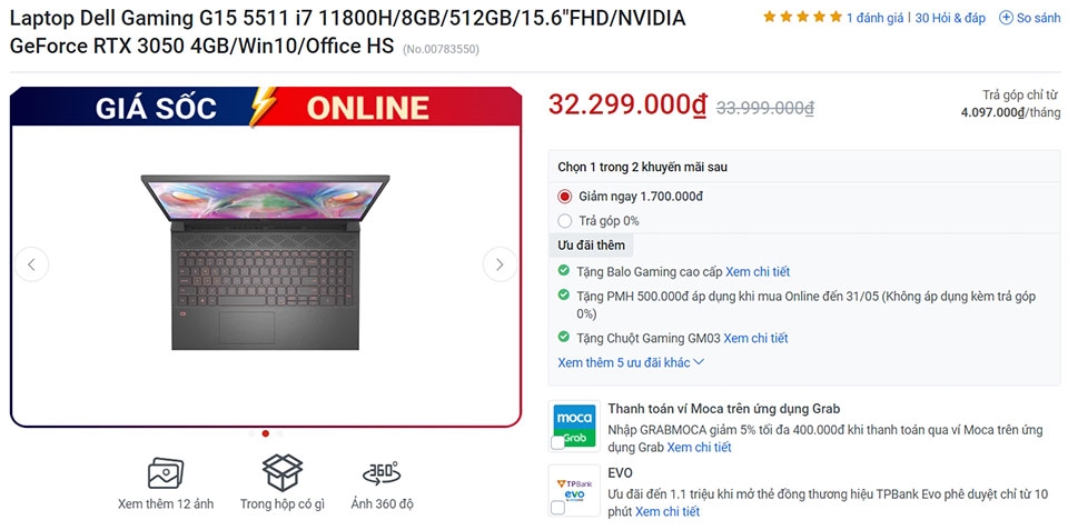 Dell Gaming G15 - Ảnh 01 Dell Gaming G15 - Ảnh 01