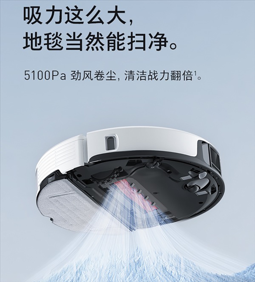 Roborock T8 Plus (ảnh 2)
