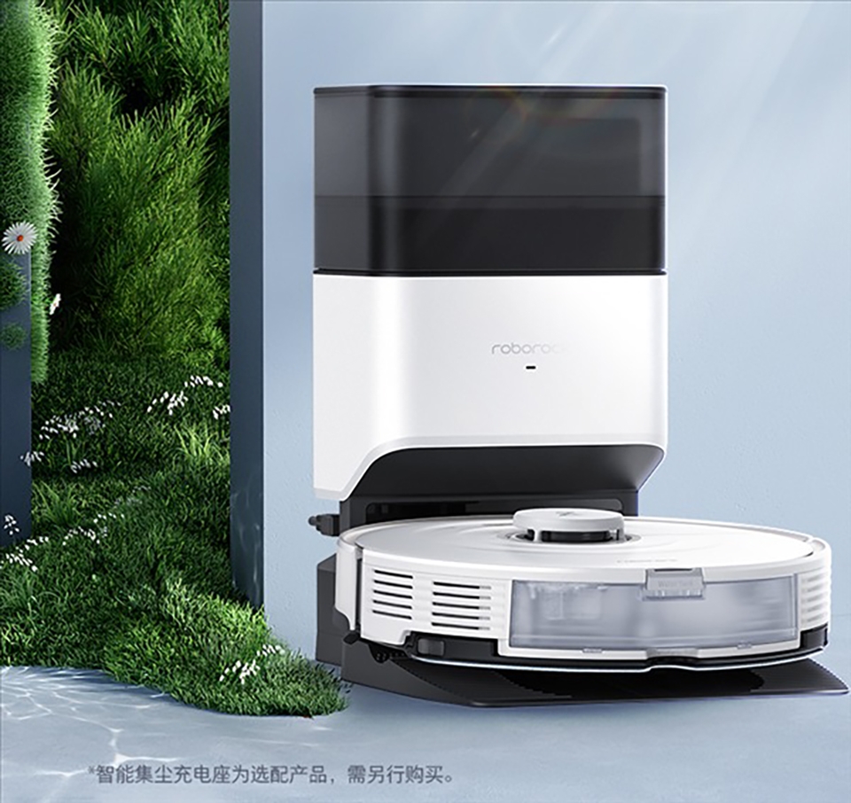 Roborock T8 Plus (ảnh 1)