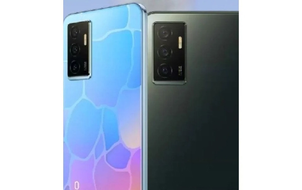 Vivo Y75 4G Vivo Y75 4G