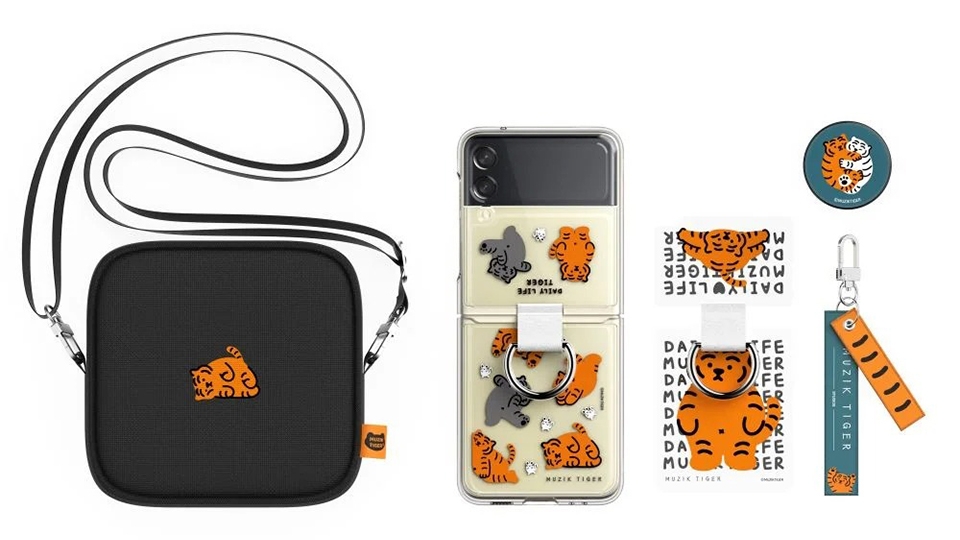 Samsung Galaxy Z Flip 3 Muzik Tiger Edition (ảnh 3) Samsung Galaxy Z Flip 3 Muzik Tiger Edition (ảnh 3)
