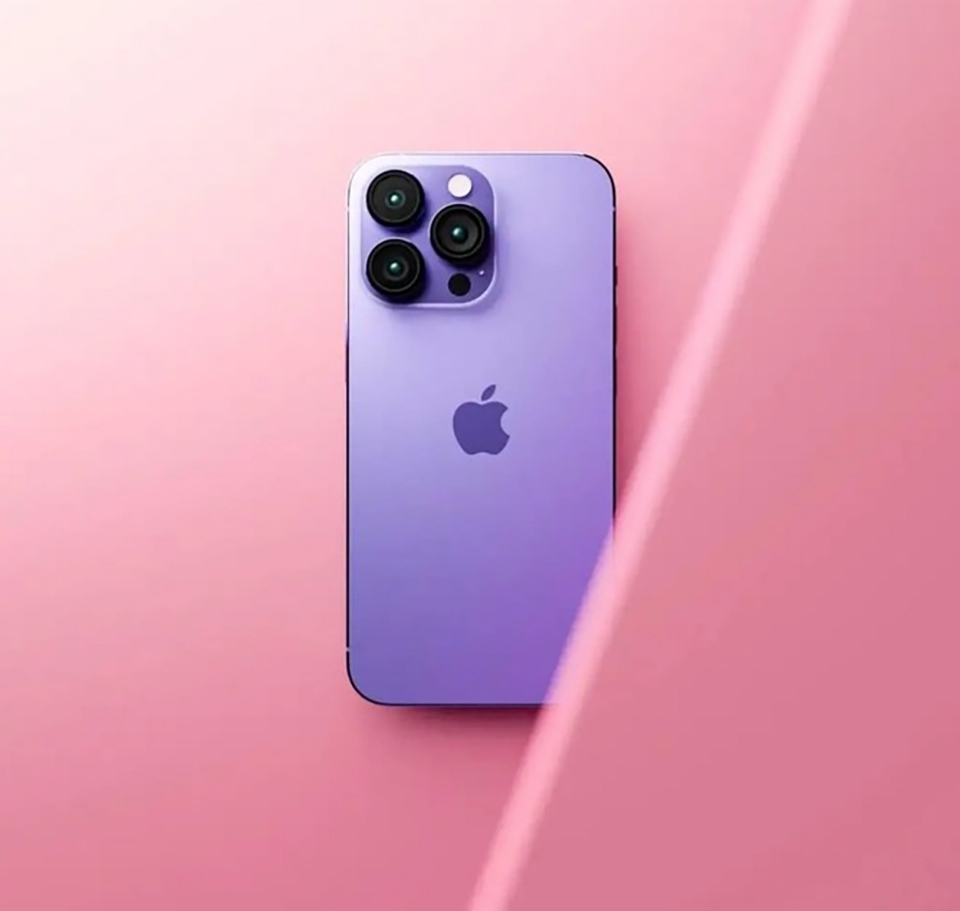 Thông tin pin dòng iPhone 14 (ảnh 4)