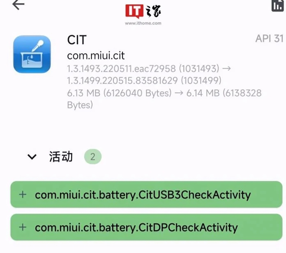 Xiaomi có thể sớm sử dụng chuẩn USB 3.0 cho smartphone của mình Xiaomi có thể sớm sử dụng chuẩn USB 3.0 cho smartphone của mình