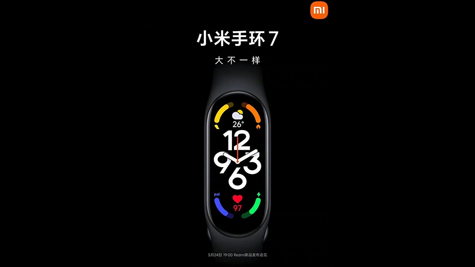 Xiaomi Mi Band 7 ra mắt ngày 24/5