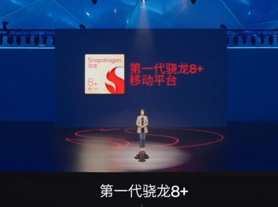 Snapdragon 8+ Gen 1 ra mắt (ảnh 2)