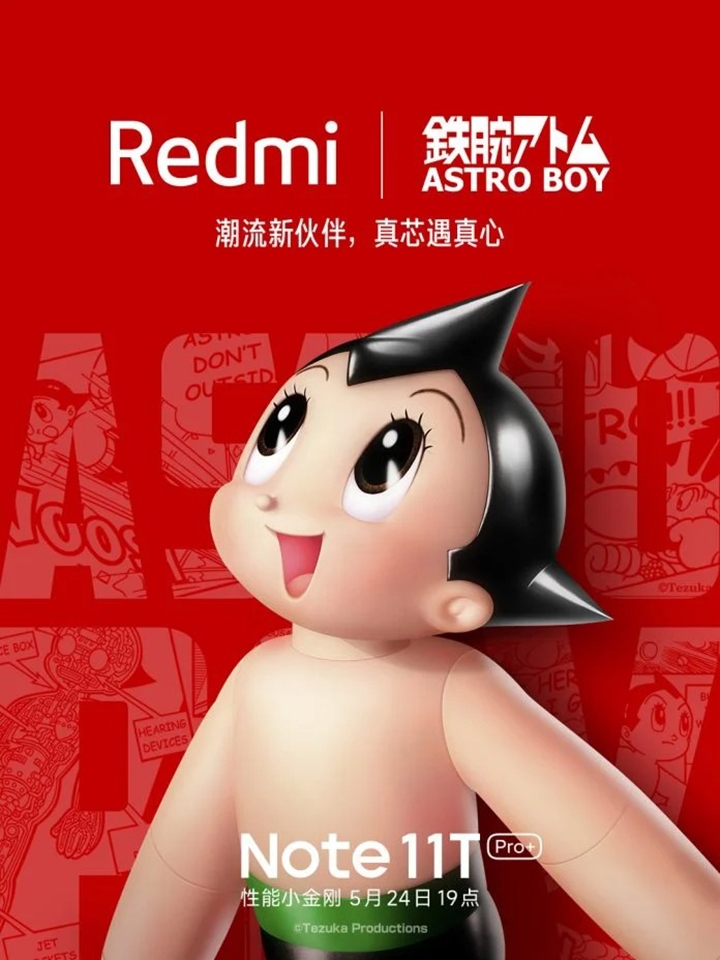 Redmi Note 11T Series Astro Boy Special Edition (ảnh 1)