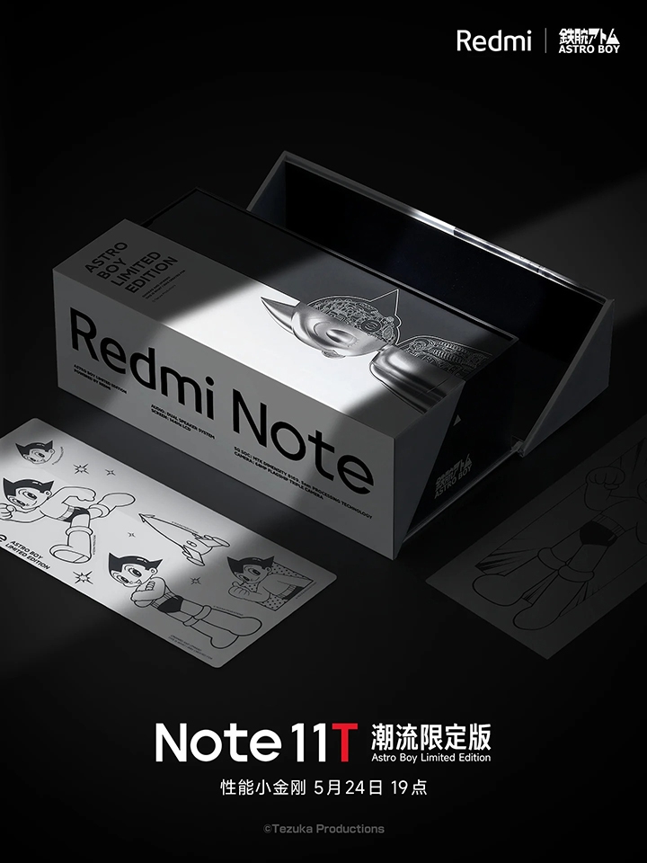Redmi Note 11T Series Astro Boy Special Edition (ảnh 2)
