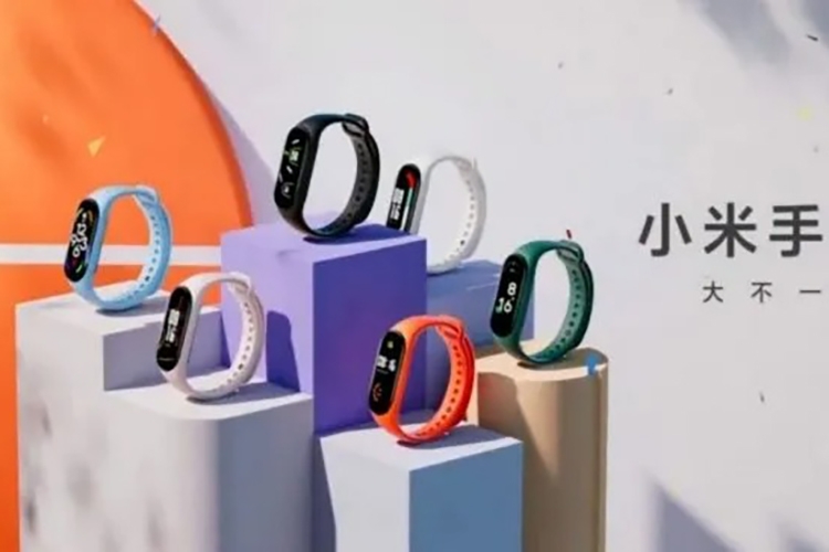Xiaomi Mi Band 7 ra mắt (ảnh 1) Xiaomi Mi Band 7 ra mắt (ảnh 1)