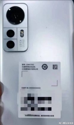 Lộ ảnh mặt lưng Xiaomi 12s cùng thương hiệu máy ảnh Leica nổi tiếng