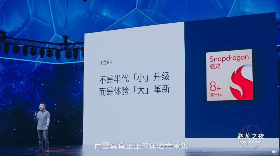 Thông tin pin và sạc Xiaomi 12 Ultra (ảnh 1) Thông tin pin và sạc Xiaomi 12 Ultra (ảnh 1)