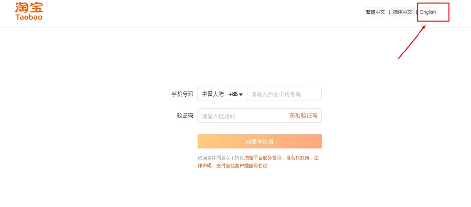 cách mua hàng trên taobao - Ảnh 03