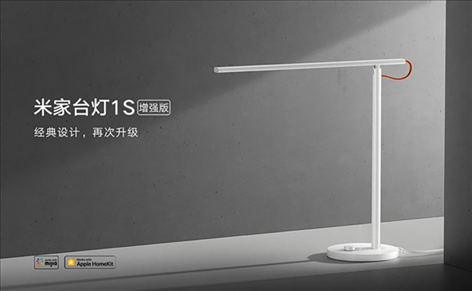Đèn bàn Xiaomi (ảnh 1) Đèn bàn Xiaomi (ảnh 1)
