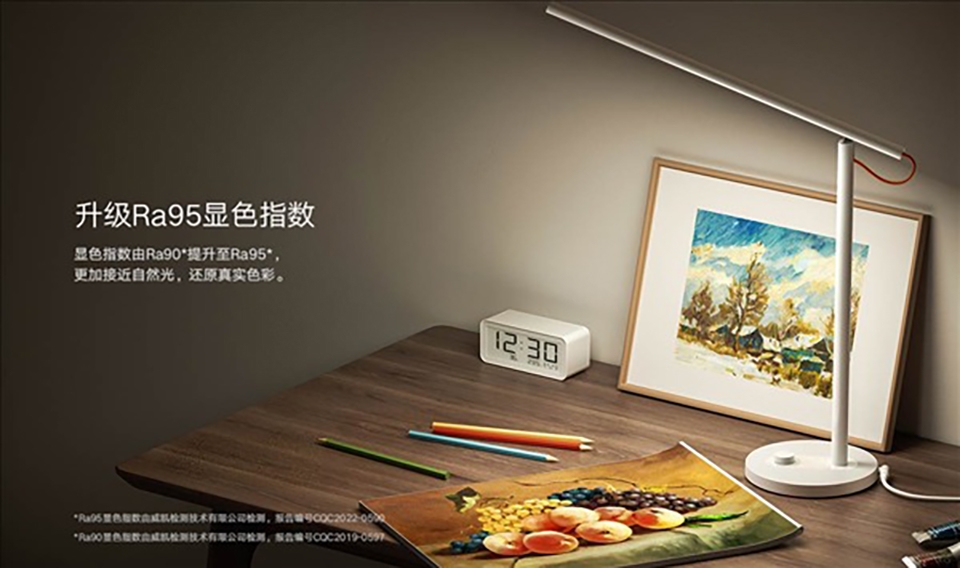 Đèn bàn Xiaomi (ảnh 2) Đèn bàn Xiaomi (ảnh 2)