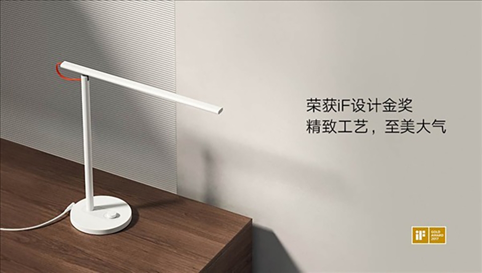 Đèn bàn Xiaomi (ảnh 3) Đèn bàn Xiaomi (ảnh 3)