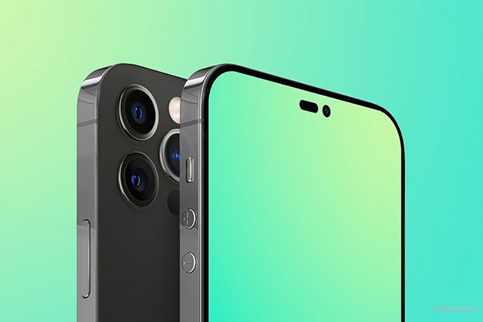 Tính năng dòng iPhone 14 Pro (ảnh 3)
