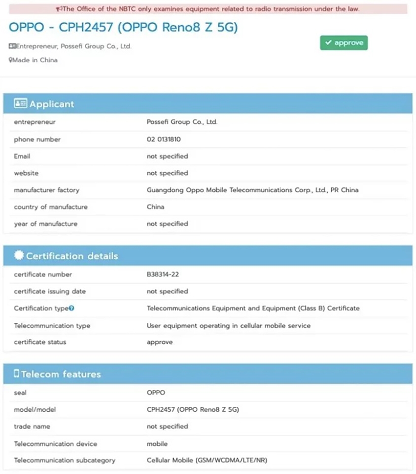 OPPO Reno8 Z 5G OPPO Reno8 Z 5G