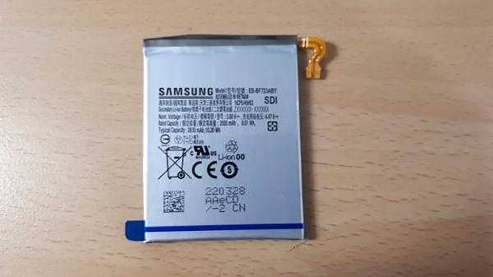 Pin Galaxy Z Flip4 (ảnh 1) Pin Galaxy Z Flip4 (ảnh 1)
