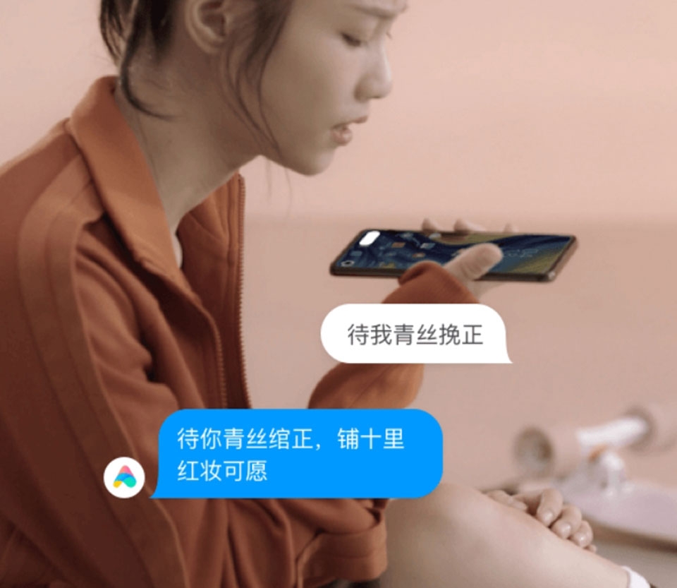 Xiao AI - Ảnh 01 Trợ lý ảo Xiao AI là gì 3
