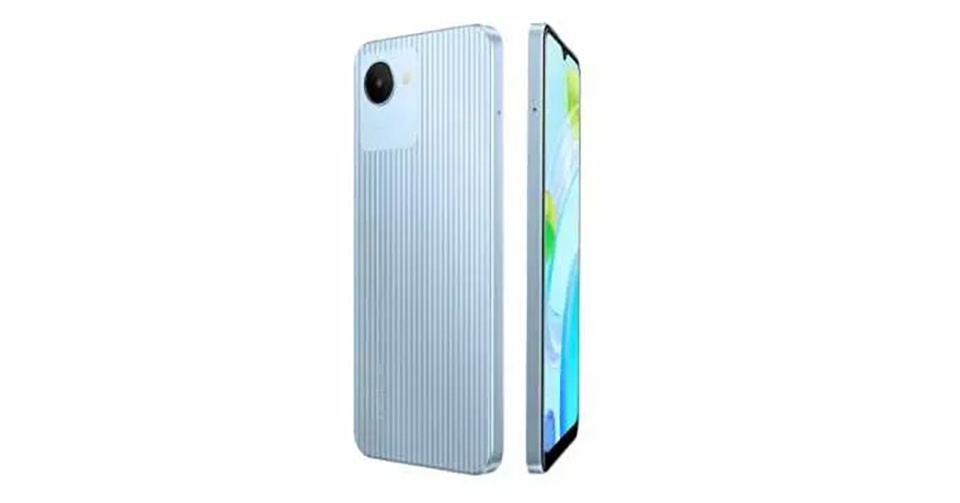Realme C30 ra mắt (ảnh 1)