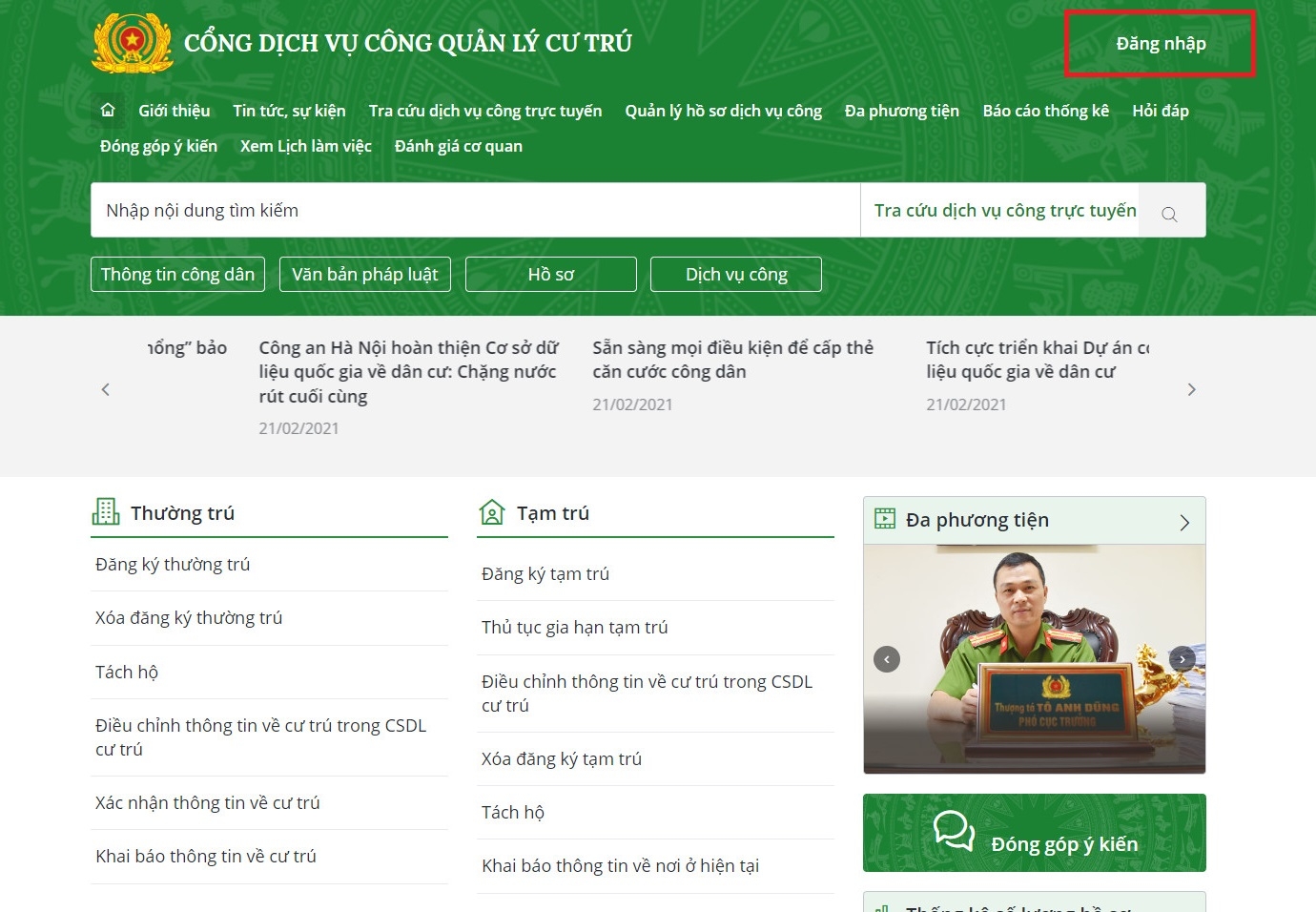 Cách đăng ký thường trú online tại nhà nhanh chóng 1