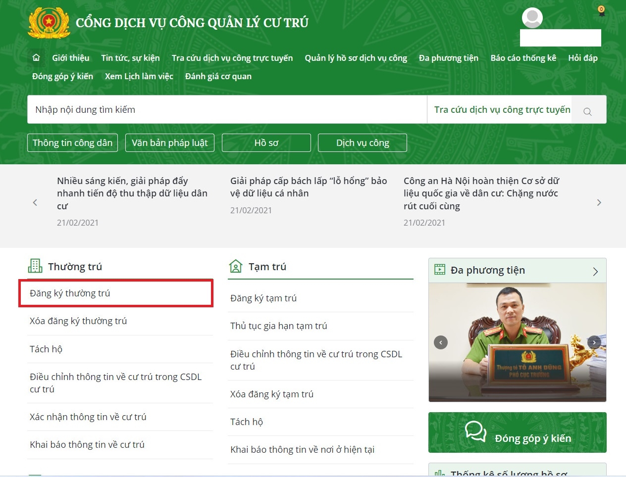 Cách đăng ký thường trú online tại nhà nhanh chóng 4