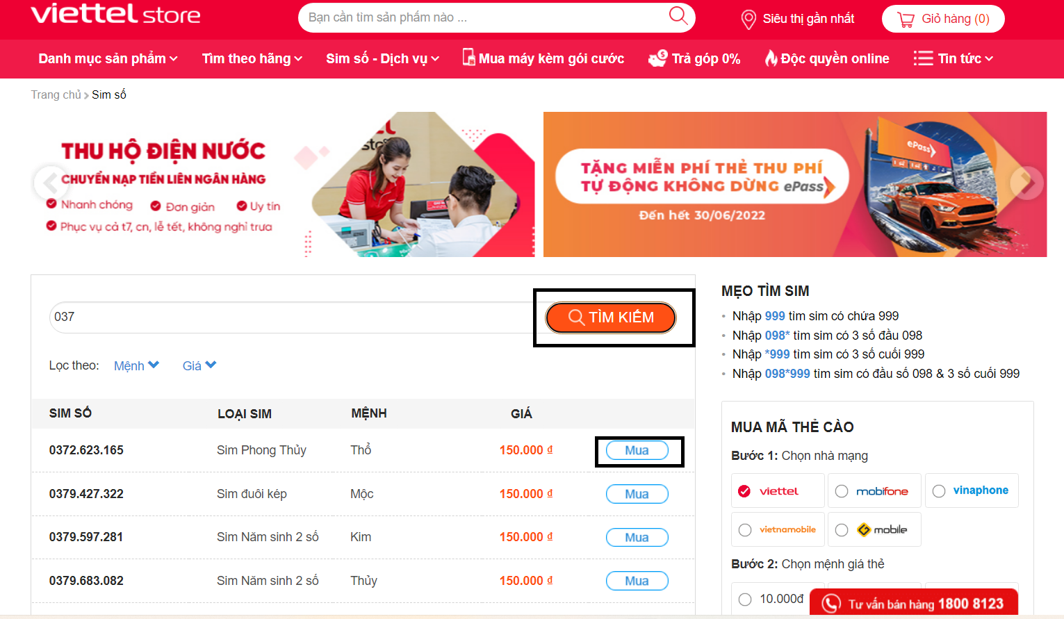 Đầu số 037 là mạng gì và những thông tin cần biết về đầu số này 4