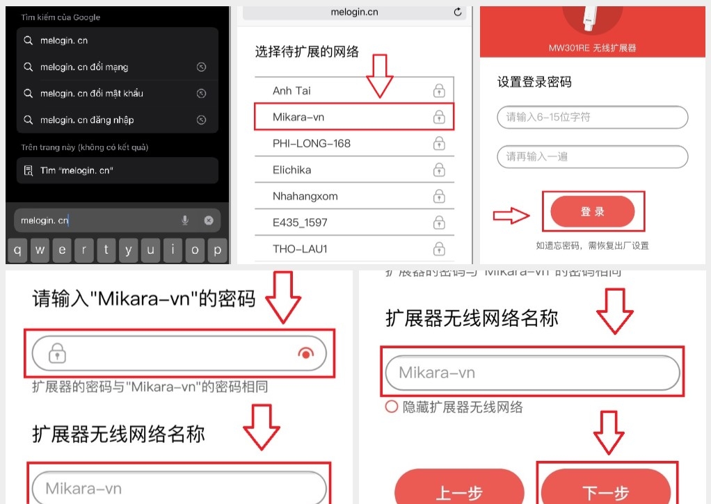 Các bước cài đặt Melogin. cn