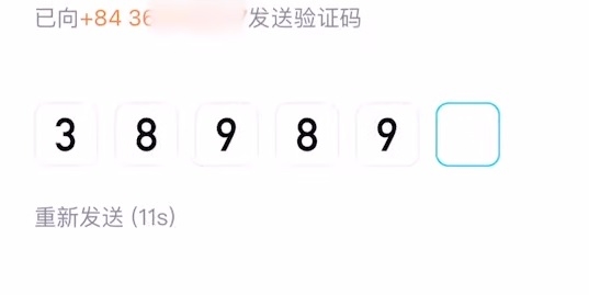 QQ là gì? Cách đăng ký tài khoản QQ dễ dàng 123