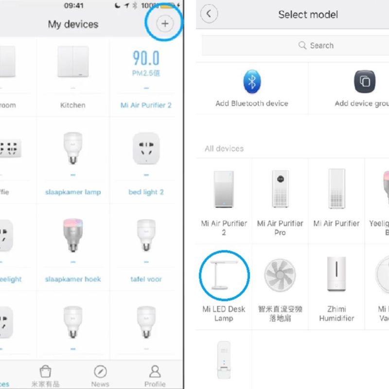 Cách điều chỉnh đèn bàn Xiaomi trên App Mi Home