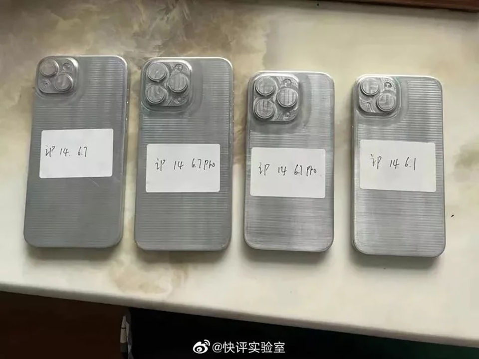 Thông tin màn hình dòng iPhone 14 (ảnh 2)
