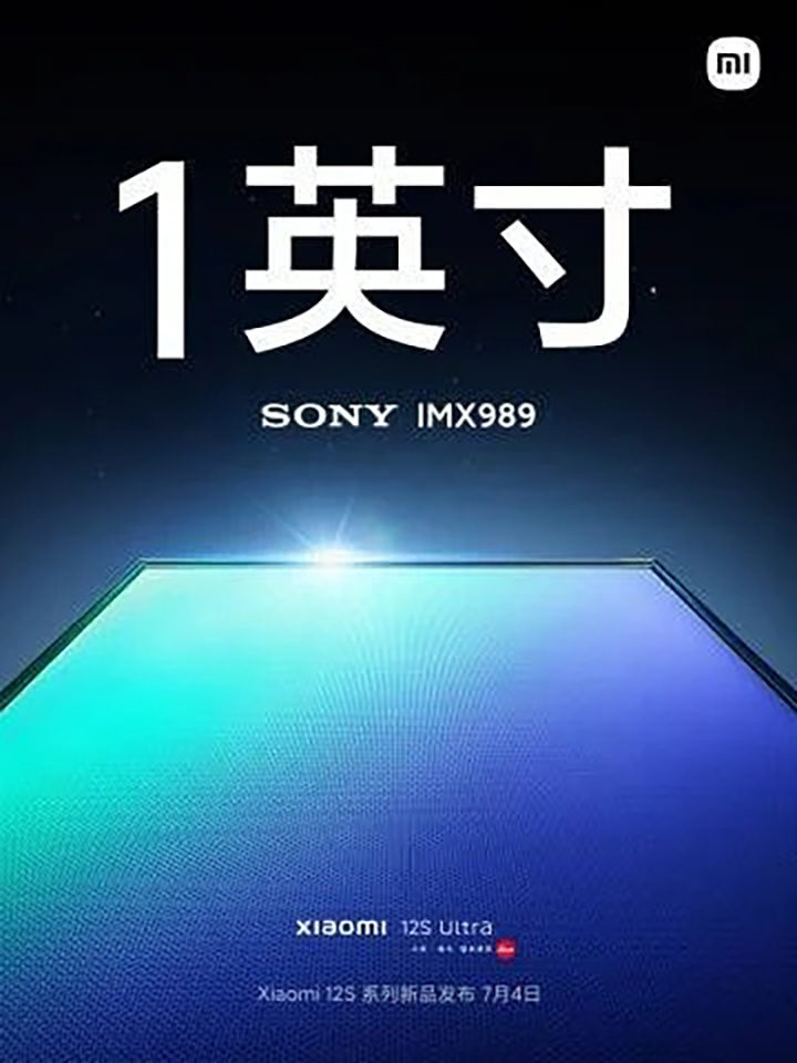 Thông tin Xiaomi 12S Ultra (ảnh 4) Thông tin Xiaomi 12S Ultra (ảnh 4)