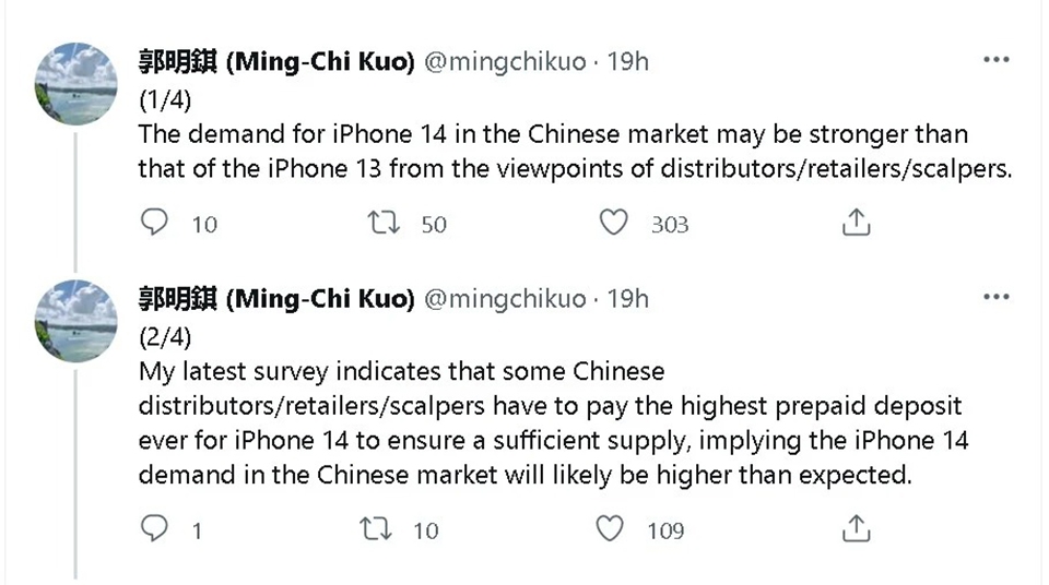 iPhone 14 sẽ có doanh số tốt hơn iPhone 13