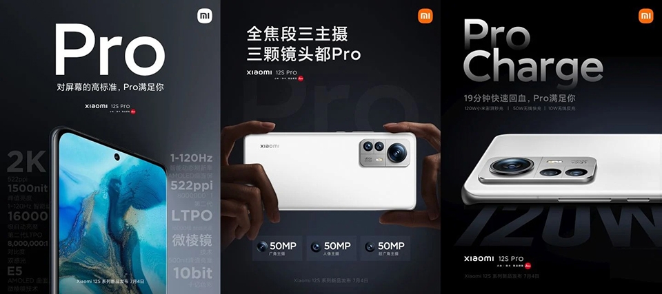 Thông tin Xiaomi 12S Pro (ảnh 2) Thông tin Xiaomi 12S Pro (ảnh 2)