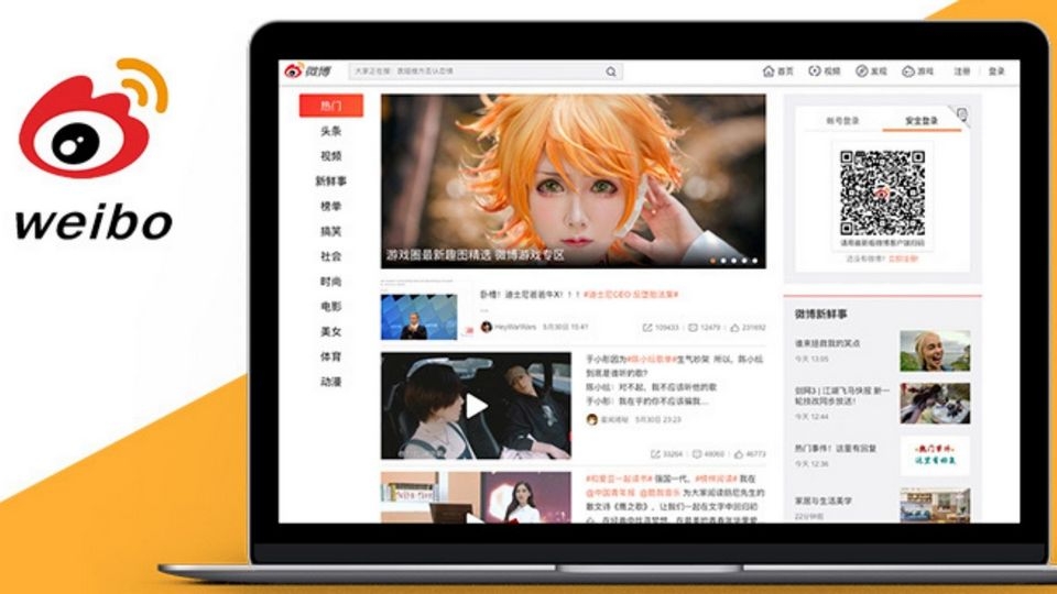 WeiBo là app gọi điện kiếm tiền được nhiều người biết đến