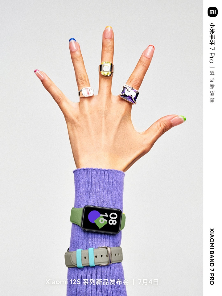 Xiaomi Mi Band 7 Pro ra mắt (ảnh 4)