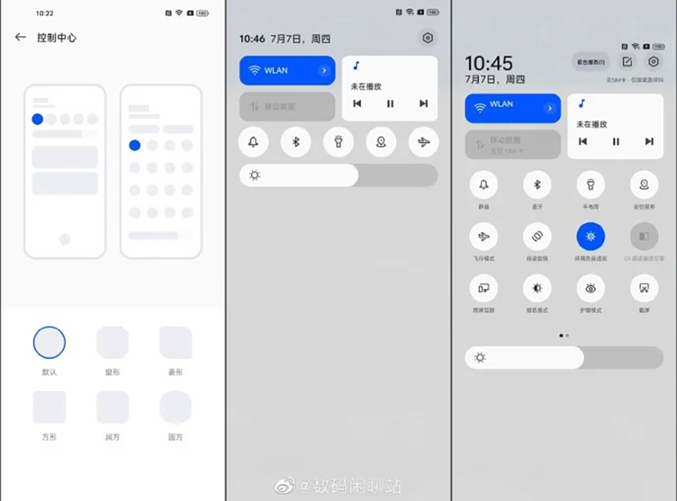 Giao diện ColorOS 13 (ảnh 3) Giao diện ColorOS 13 (ảnh 3)