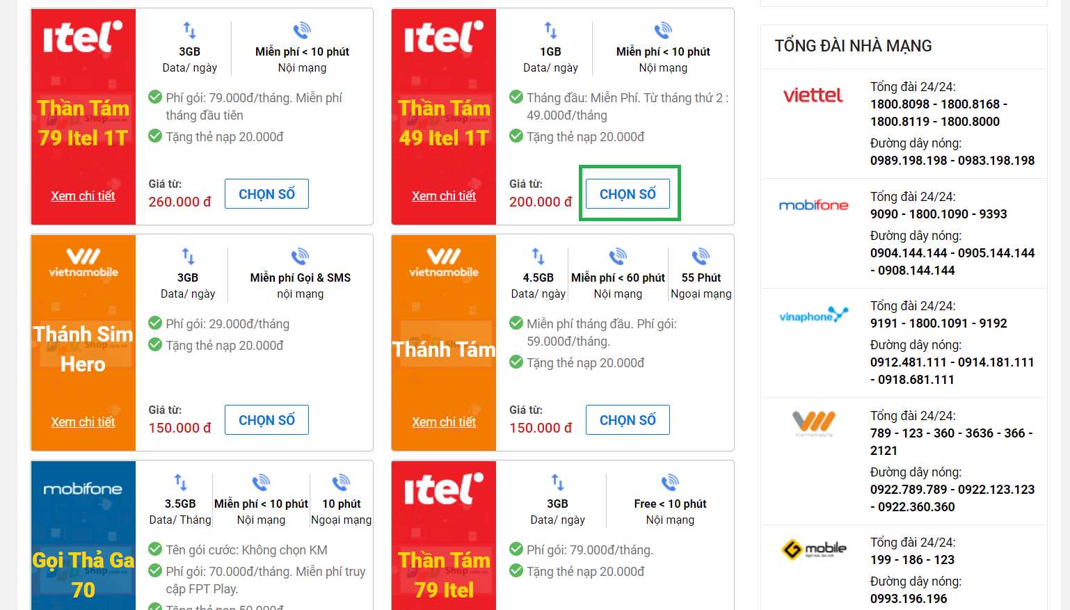 Đầu số 087 là mạng gì? (4)