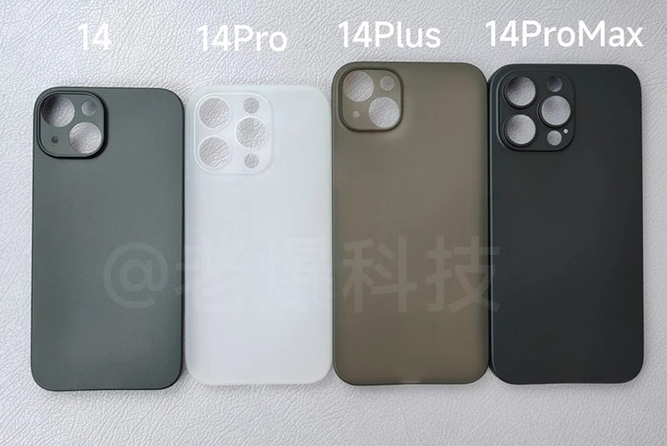 Ốp lưng dòng iPhone 14