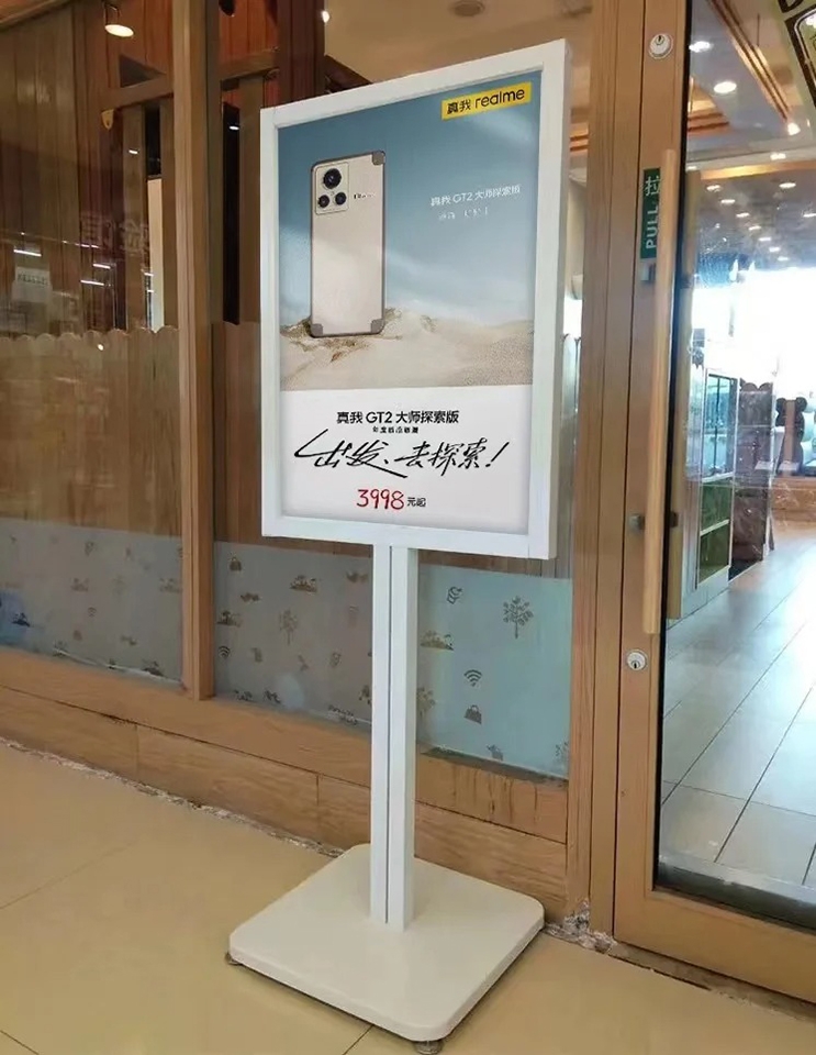 Lộ giá bán hấp dẫn của Realme GT 2 Master Explorer Edition