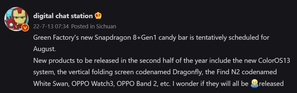 OPPO Find X5 Series sẽ được ra mắt vào tháng 8